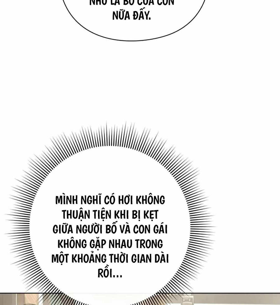 Người Giám Định Cổ Vật Chapter 19 - Trang 17