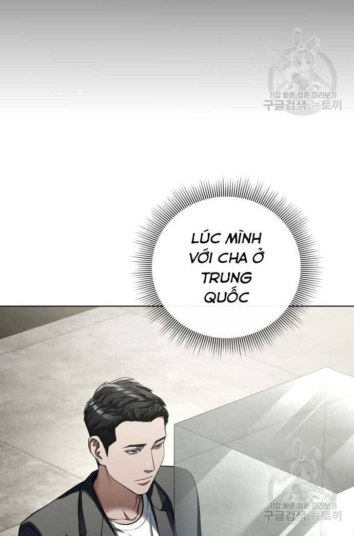 Người Giám Định Cổ Vật Chapter 7 - Trang 26