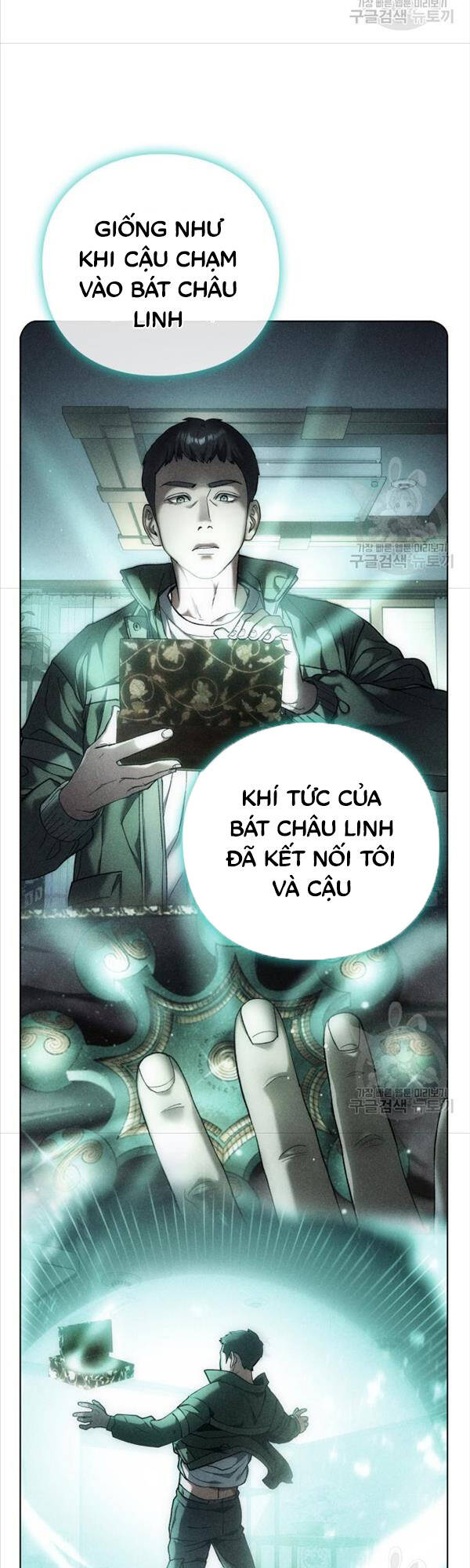 Người Giám Định Cổ Vật Chapter 15 - Trang 34