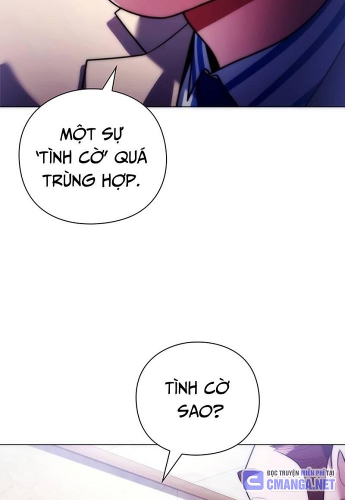 Người Giám Định Cổ Vật Chapter 37 - Trang 77