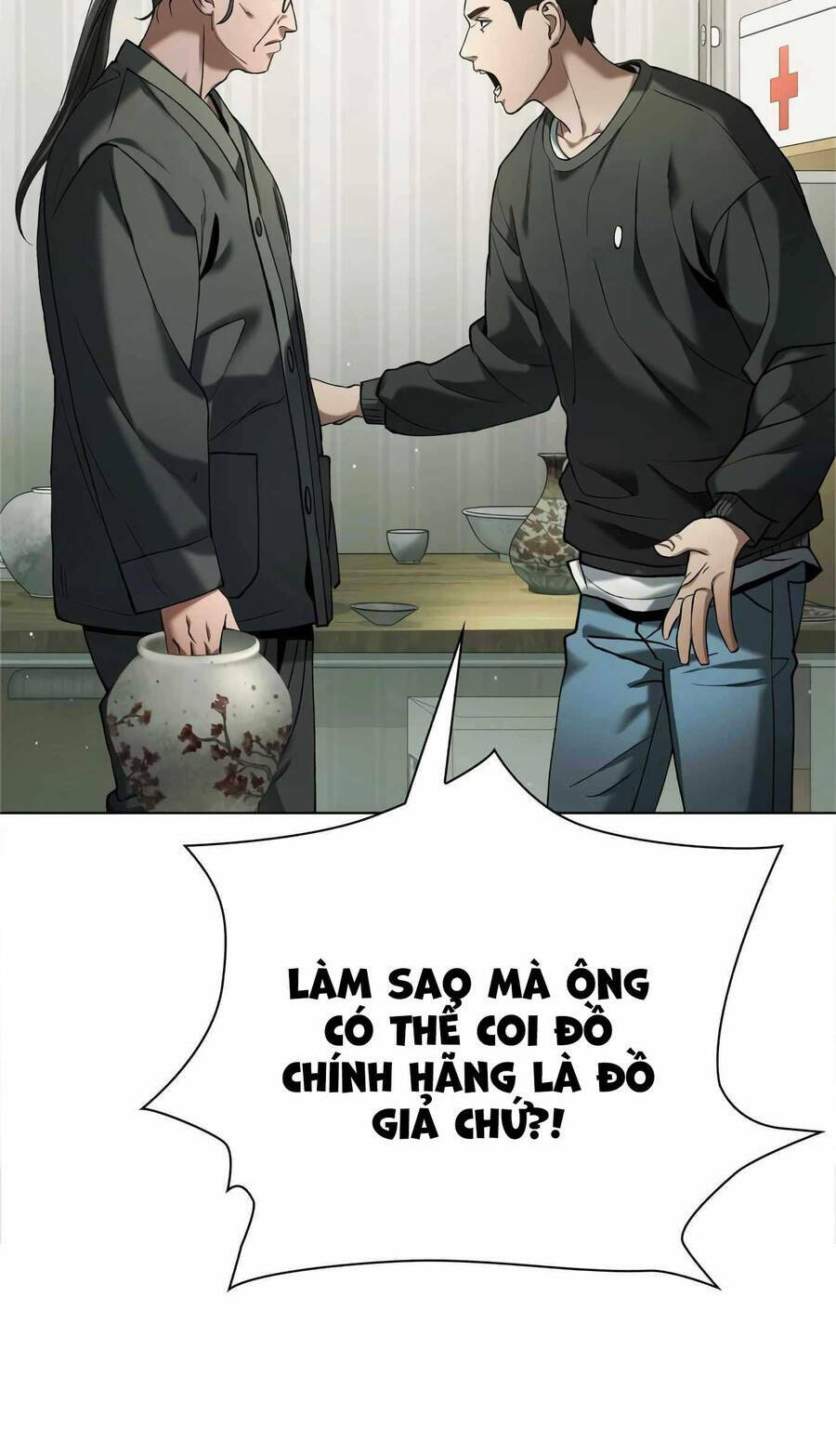 Người Giám Định Cổ Vật Chapter 2 - Trang 86