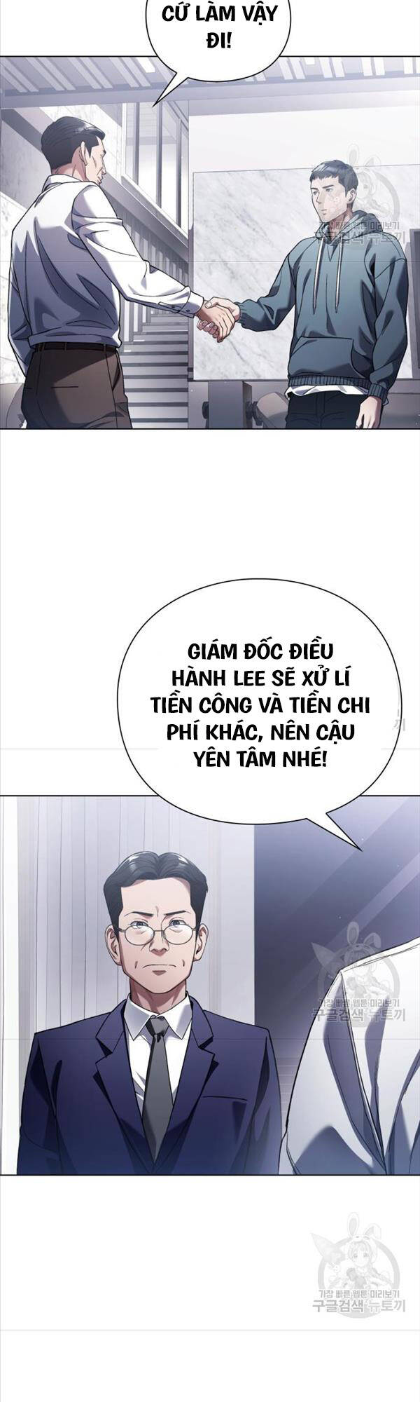 Người Giám Định Cổ Vật Chapter 13 - Trang 32