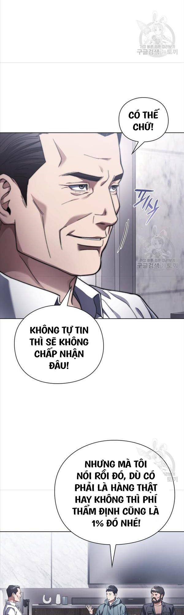 Người Giám Định Cổ Vật Chapter 13 - Trang 30