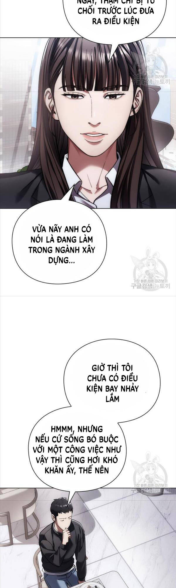 Người Giám Định Cổ Vật Chapter 6 - Trang 24