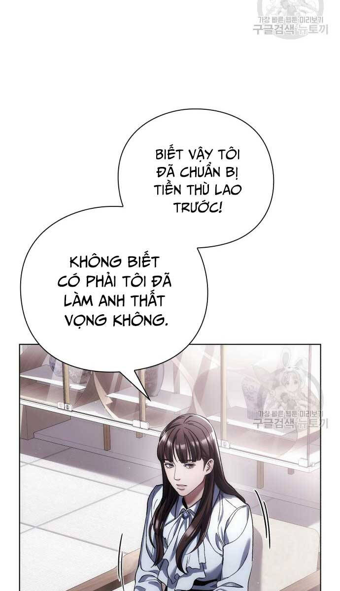 Người Giám Định Cổ Vật Chapter 9 - Trang 15