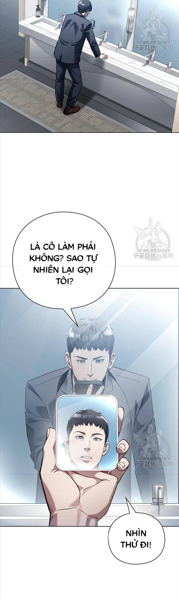 Người Giám Định Cổ Vật Chapter 15 - Trang 20