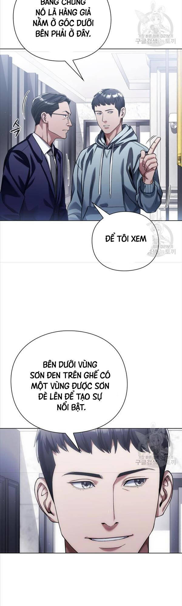 Người Giám Định Cổ Vật Chapter 12 - Trang 44