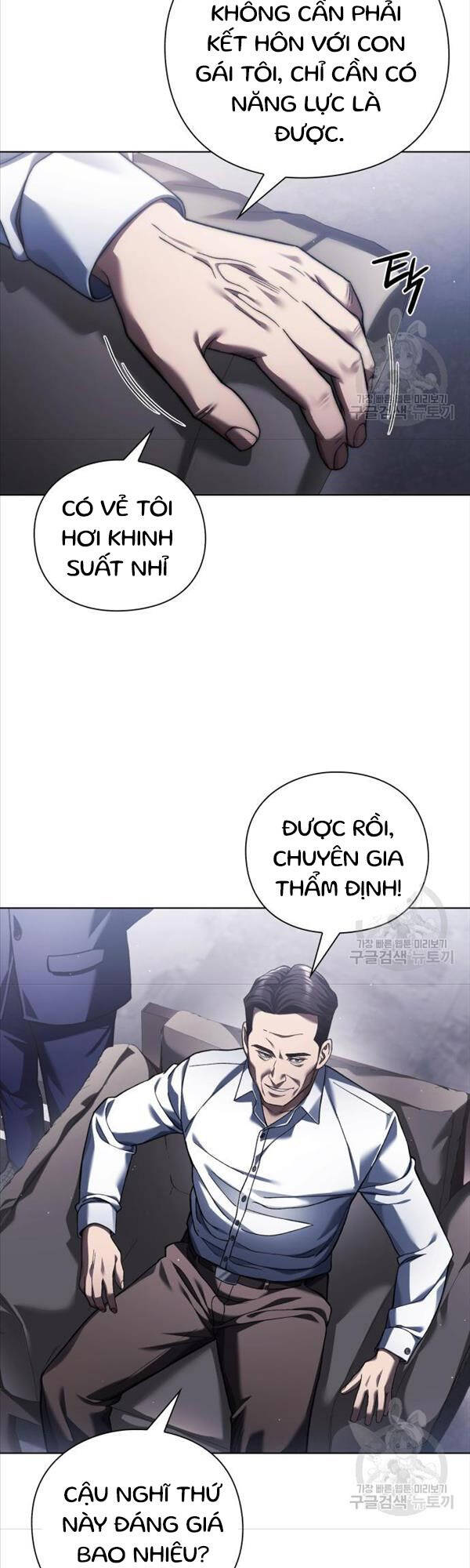 Người Giám Định Cổ Vật Chapter 11 - Trang 25