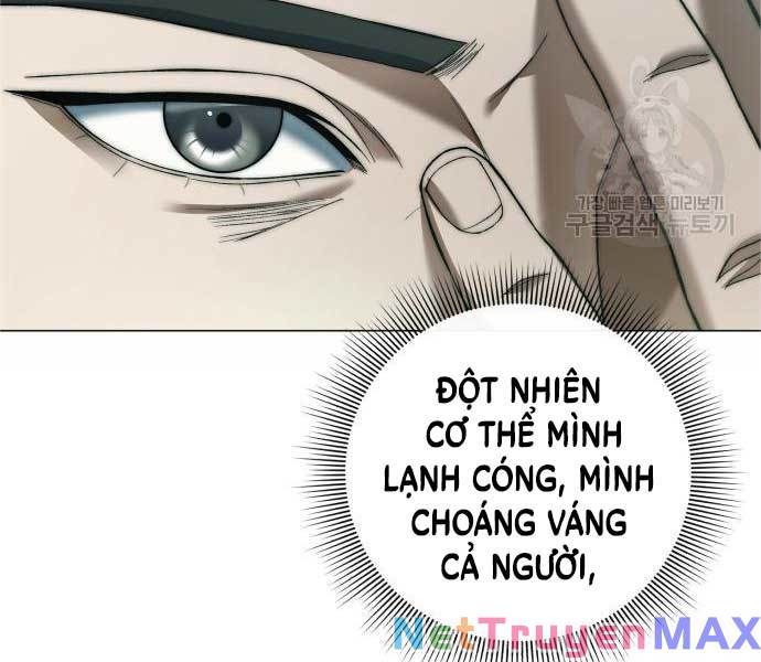 Người Giám Định Cổ Vật Chapter 4 - Trang 56