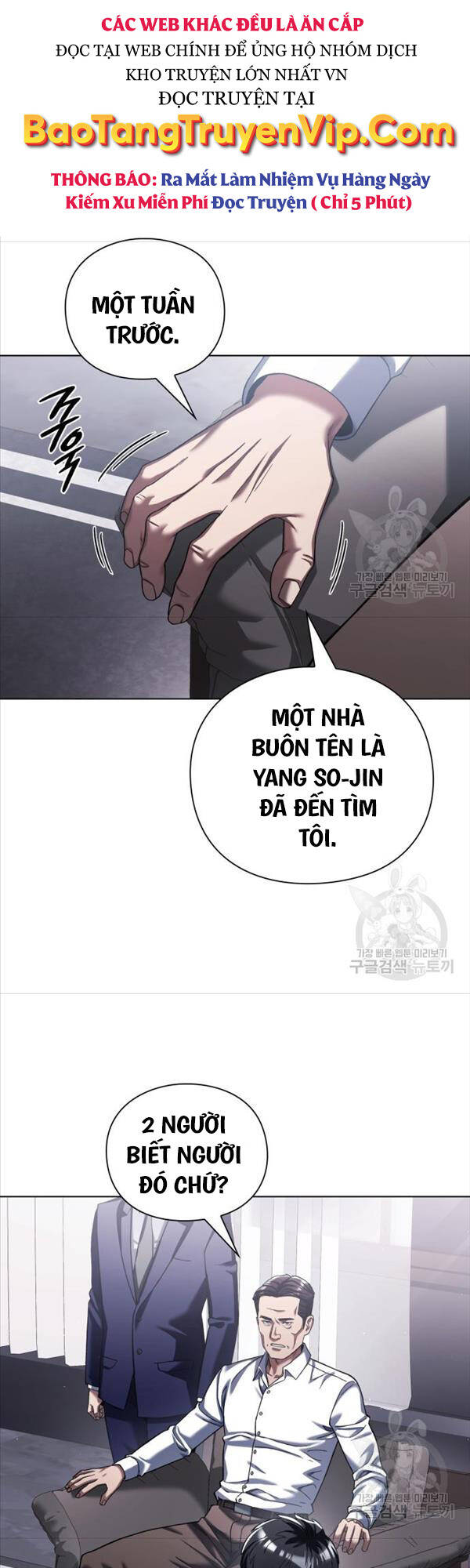 Người Giám Định Cổ Vật Chapter 13 - Trang 9