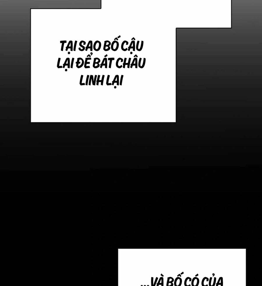 Người Giám Định Cổ Vật Chapter 19 - Trang 136