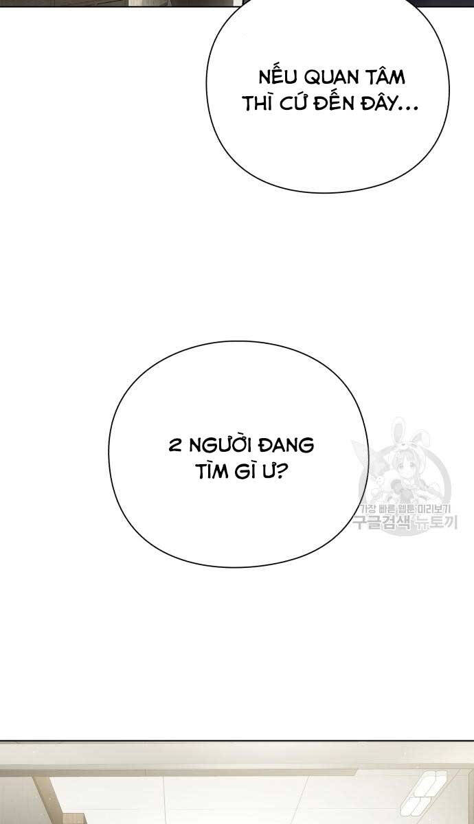 Người Giám Định Cổ Vật Chapter 7 - Trang 71