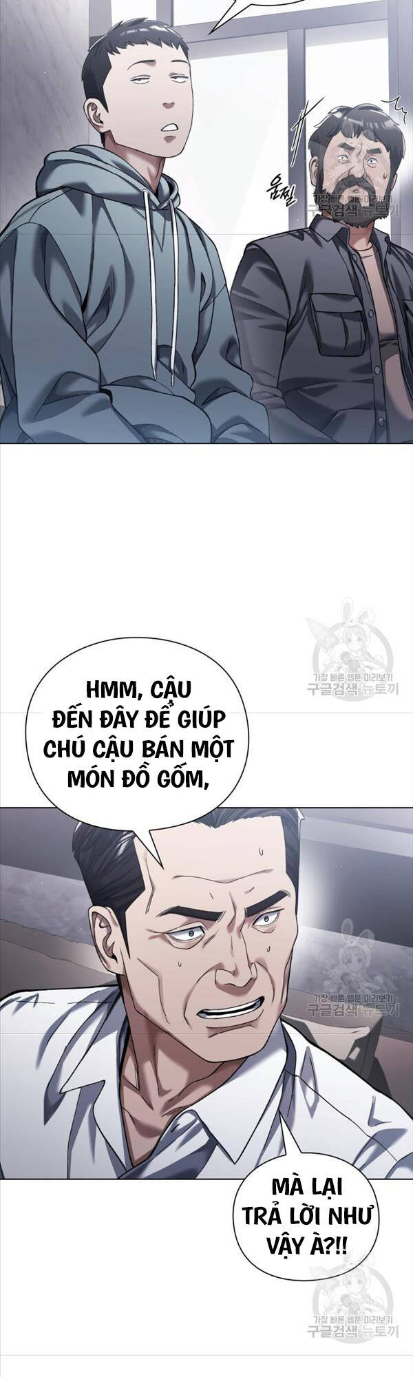 Người Giám Định Cổ Vật Chapter 13 - Trang 4