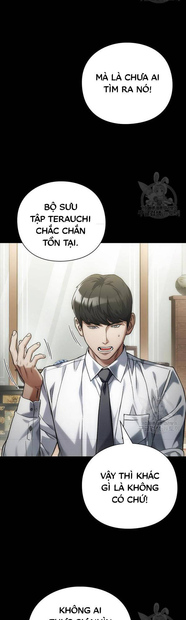 Người Giám Định Cổ Vật Chapter 16 - Trang 44