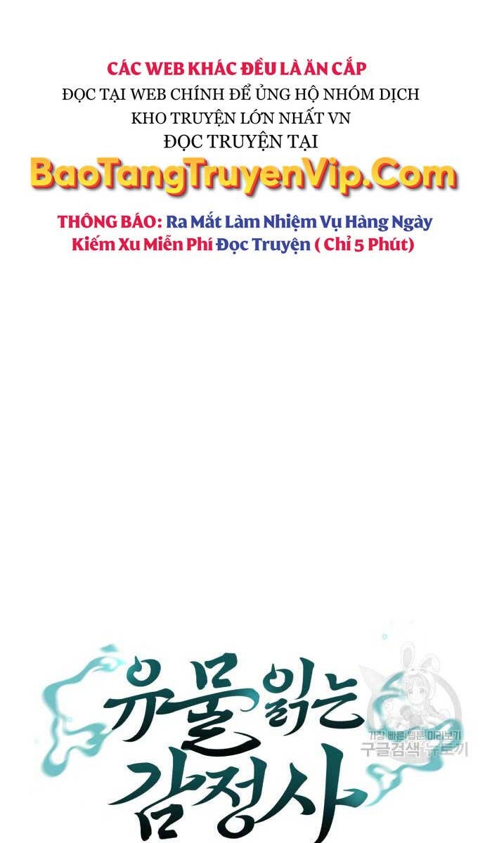 Người Giám Định Cổ Vật Chapter 9 - Trang 33