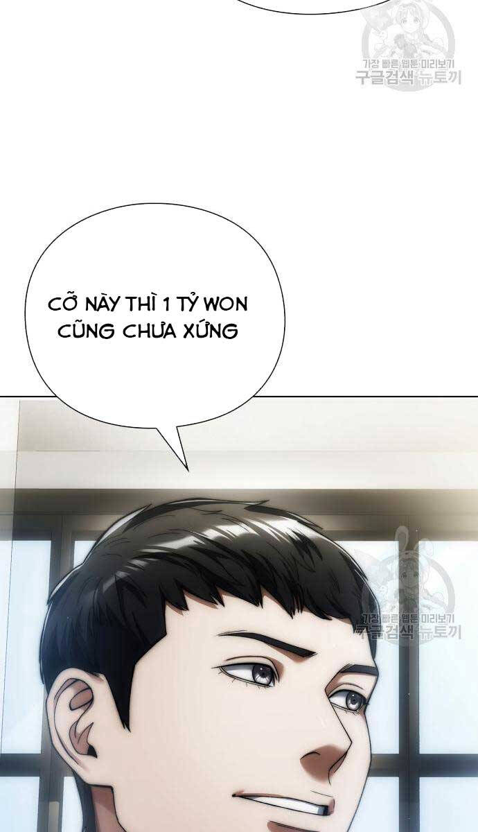 Người Giám Định Cổ Vật Chapter 10 - Trang 51