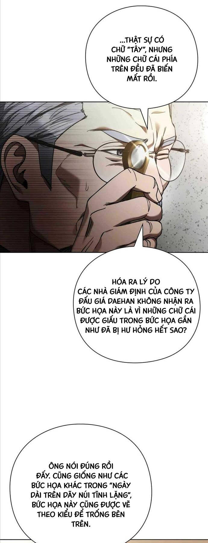 Người Giám Định Cổ Vật Chapter 25 - Trang 2