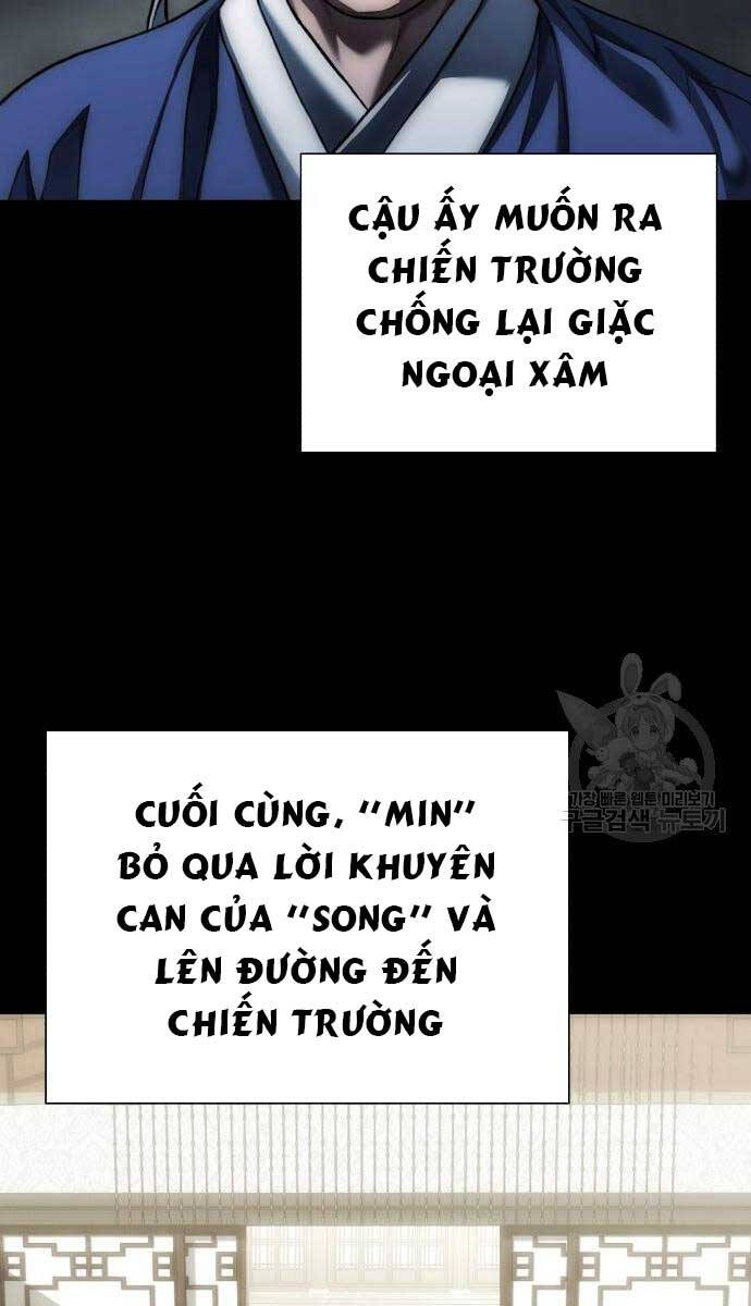 Người Giám Định Cổ Vật Chapter 5 - Trang 48