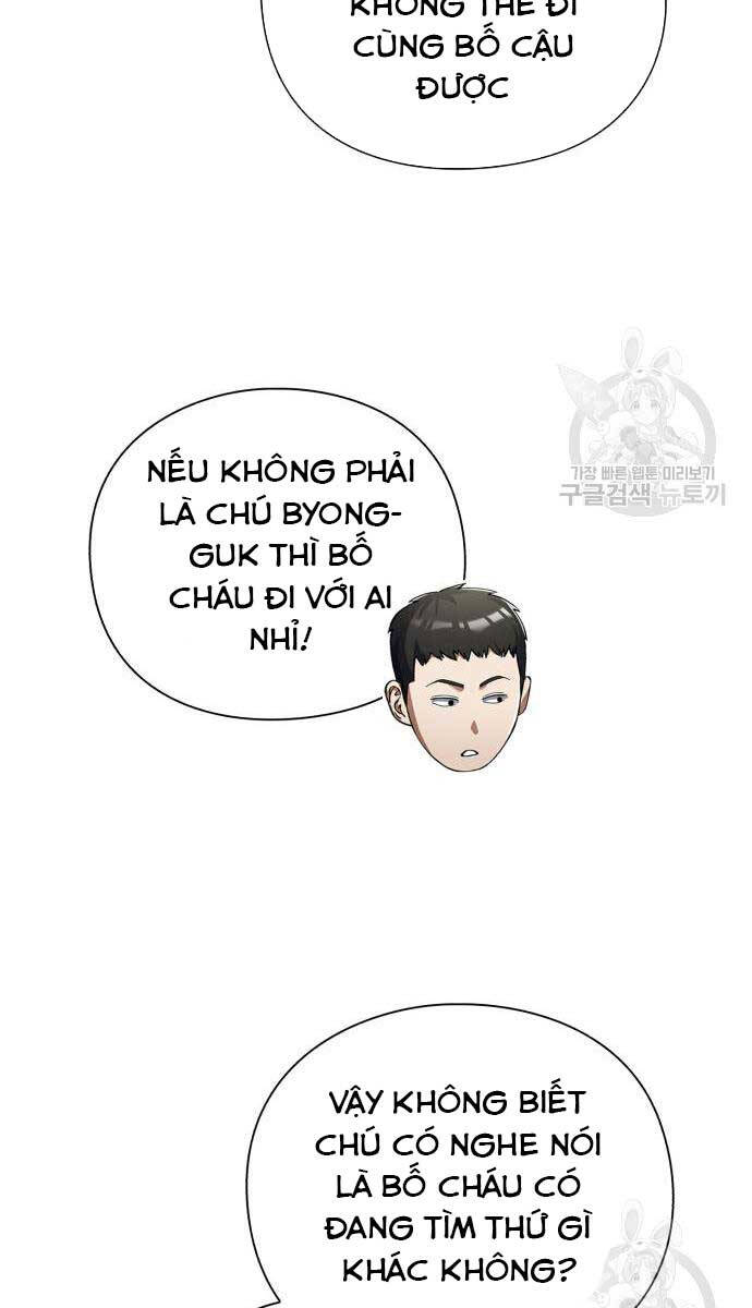 Người Giám Định Cổ Vật Chapter 10 - Trang 61