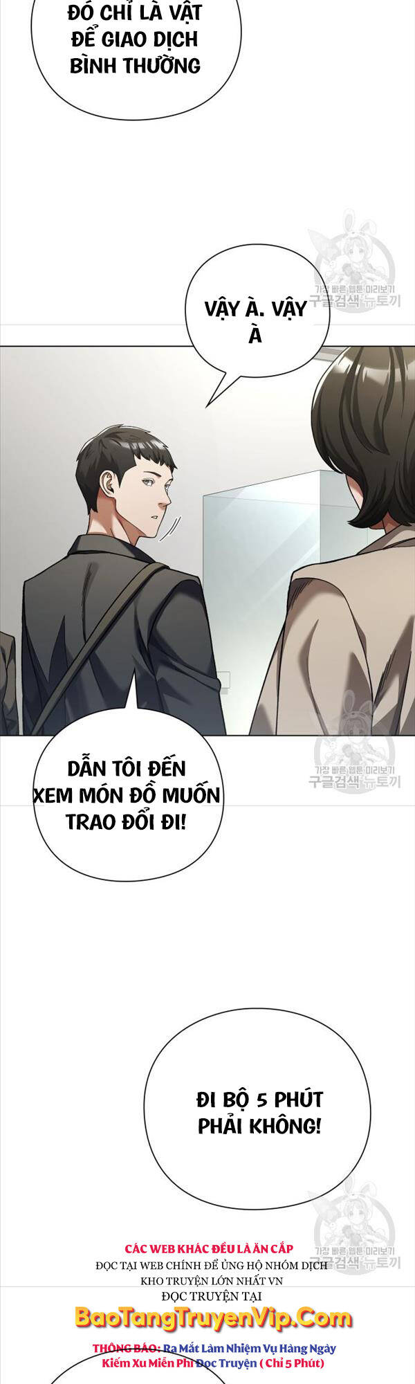 Người Giám Định Cổ Vật Chapter 14 - Trang 57