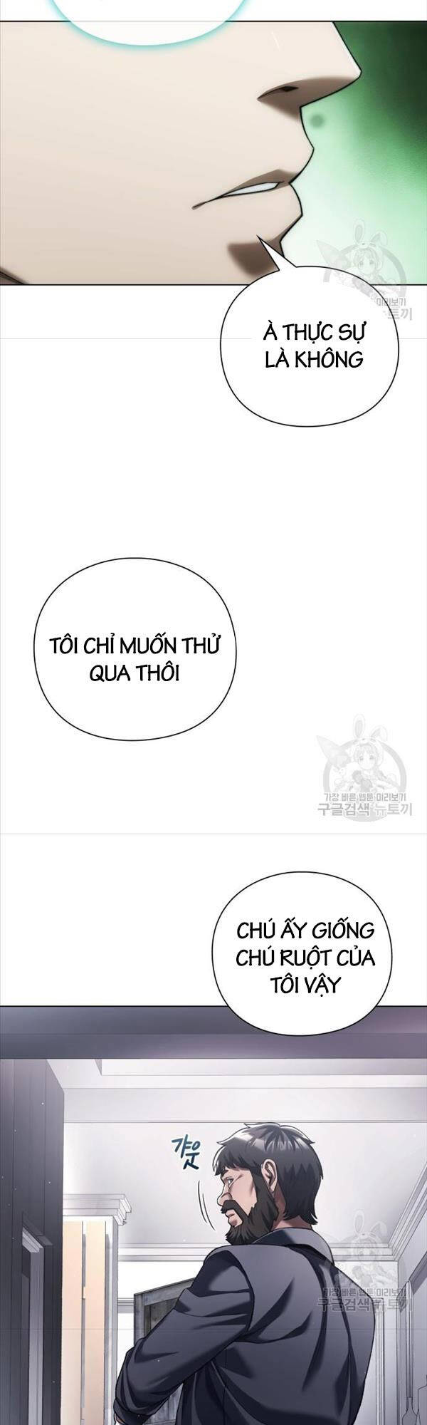 Người Giám Định Cổ Vật Chapter 11 - Trang 46