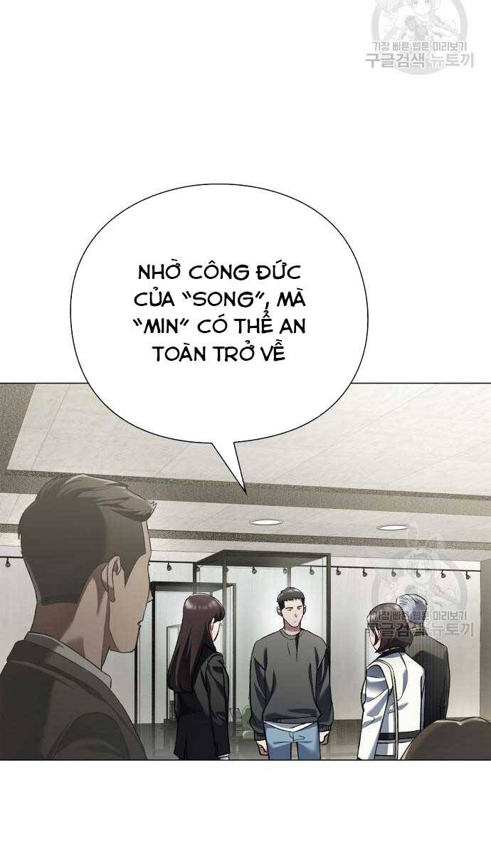 Người Giám Định Cổ Vật Chapter 5 - Trang 76