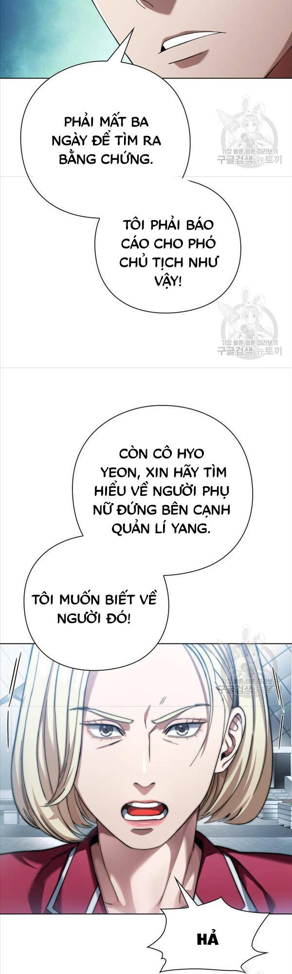 Người Giám Định Cổ Vật Chapter 15 - Trang 53