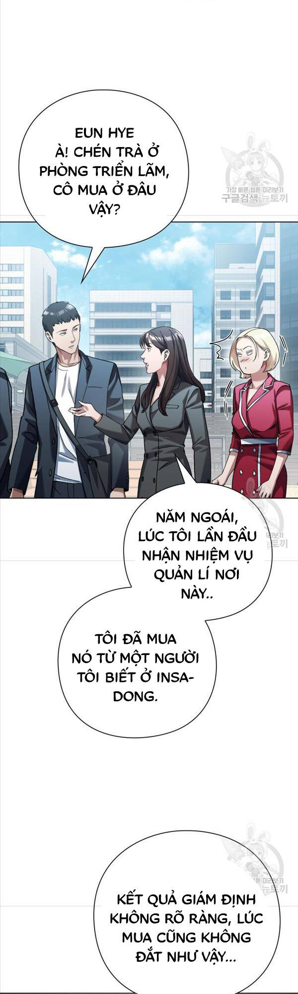 Người Giám Định Cổ Vật Chapter 15 - Trang 47