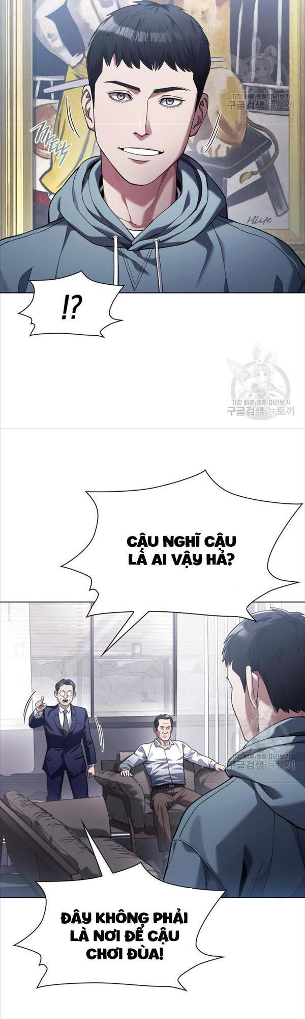 Người Giám Định Cổ Vật Chapter 12 - Trang 21