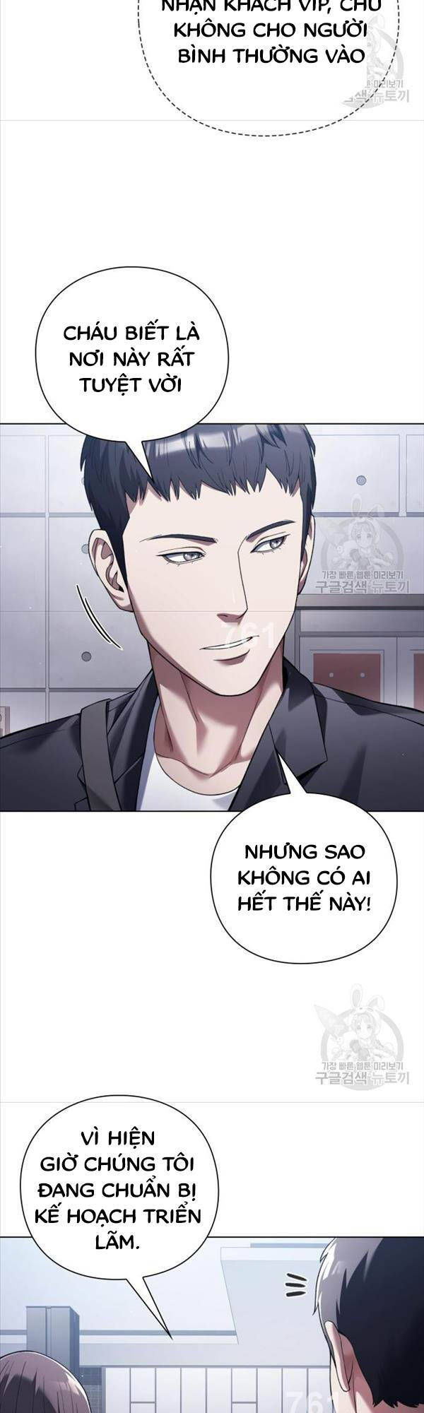 Người Giám Định Cổ Vật Chapter 15 - Trang 2