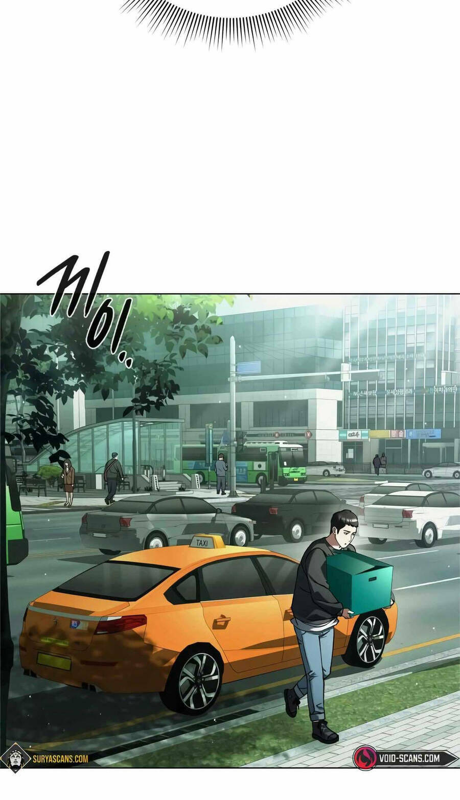 Người Giám Định Cổ Vật Chapter 3 - Trang 97