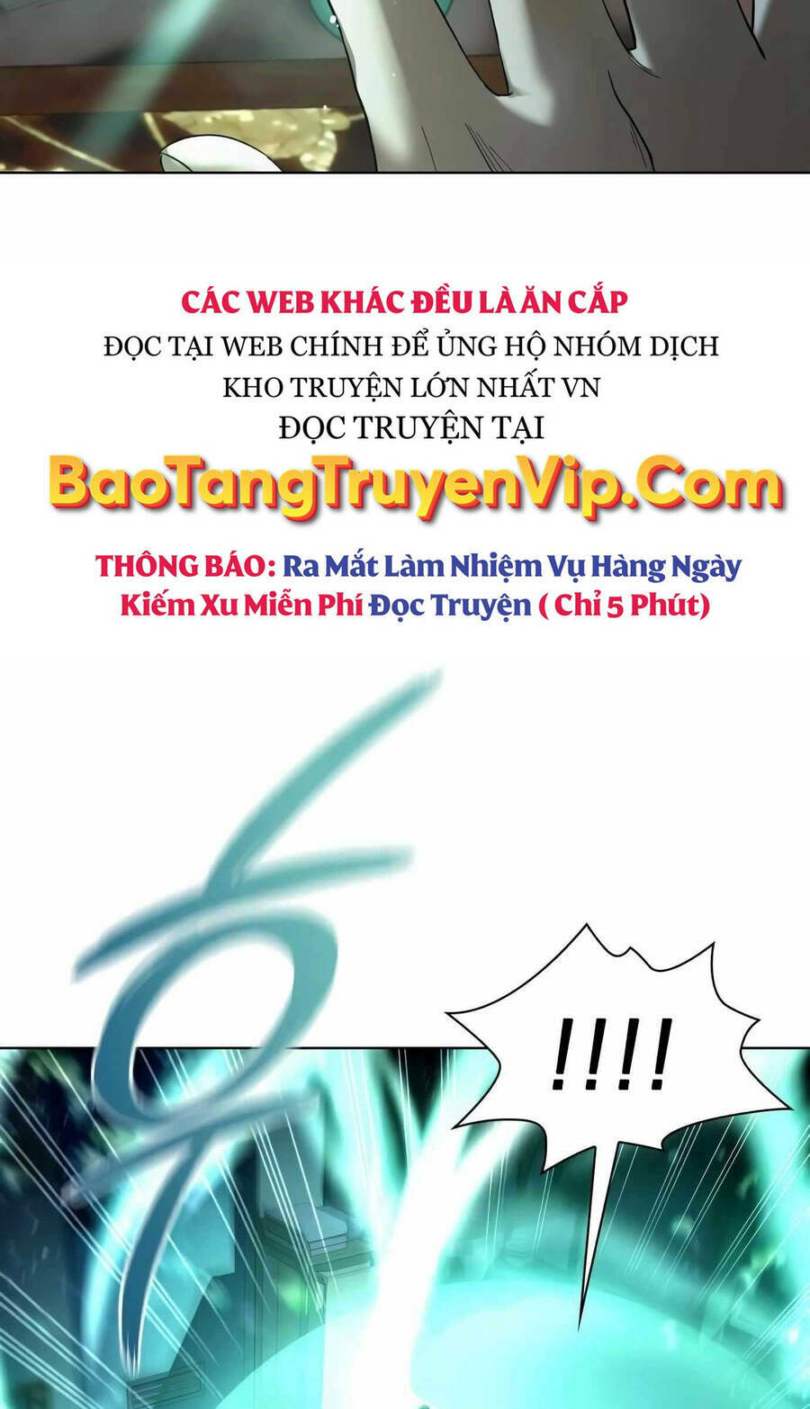 Người Giám Định Cổ Vật Chapter 1.5 - Trang 58