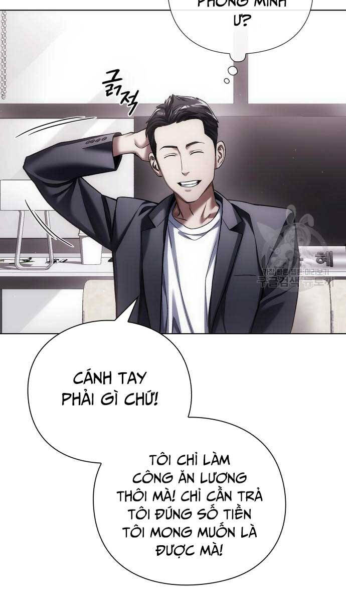 Người Giám Định Cổ Vật Chapter 9 - Trang 13