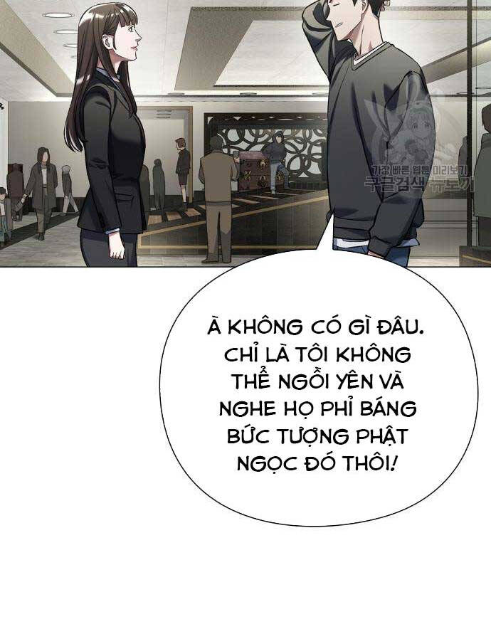 Người Giám Định Cổ Vật Chapter 5 - Trang 110