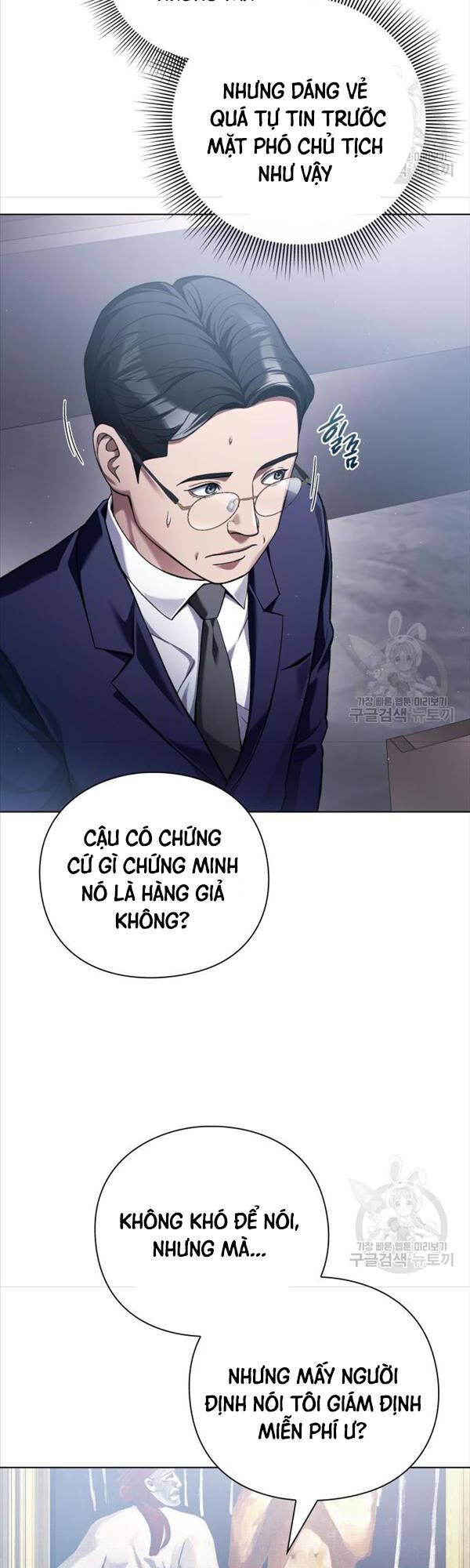 Người Giám Định Cổ Vật Chapter 12 - Trang 20