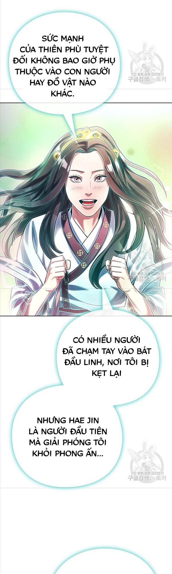 Người Giám Định Cổ Vật Chapter 15 - Trang 37