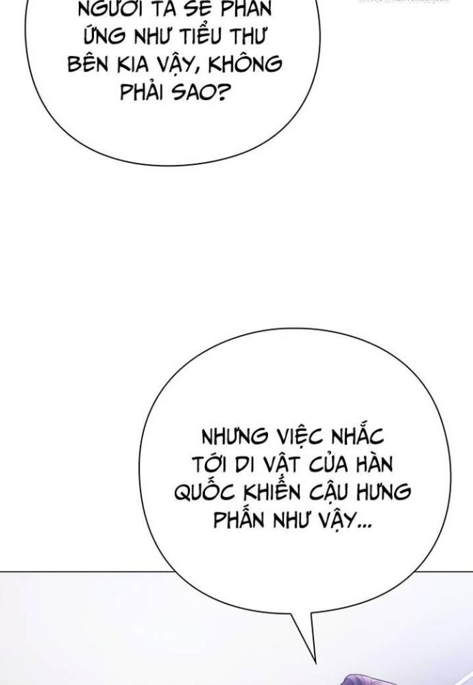 Người Giám Định Cổ Vật Chapter 38 - Trang 64