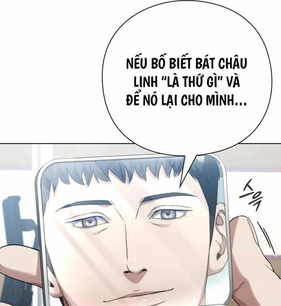 Người Giám Định Cổ Vật Chapter 19 - Trang 142