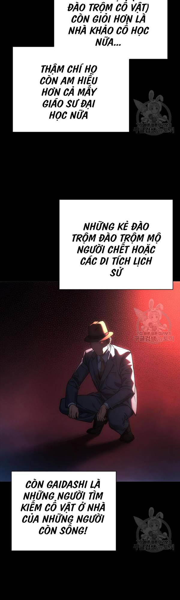 Người Giám Định Cổ Vật Chapter 14 - Trang 35