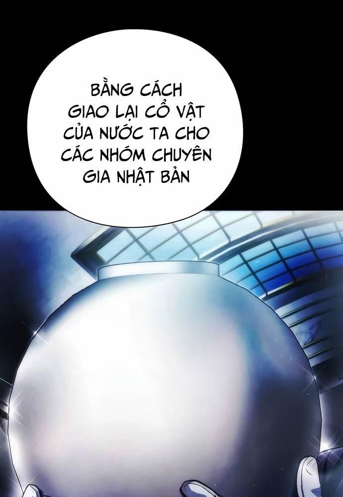 Người Giám Định Cổ Vật Chapter 33 - Trang 76