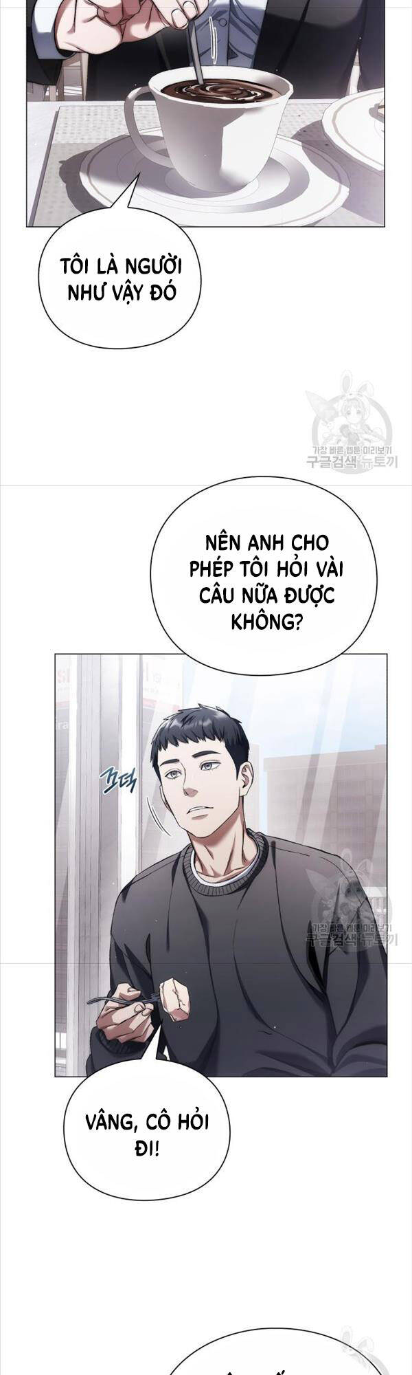 Người Giám Định Cổ Vật Chapter 6 - Trang 3