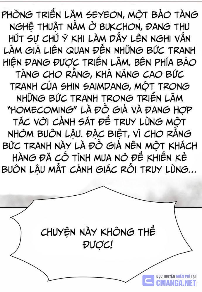 Người Giám Định Cổ Vật Chapter 32 - Trang 32