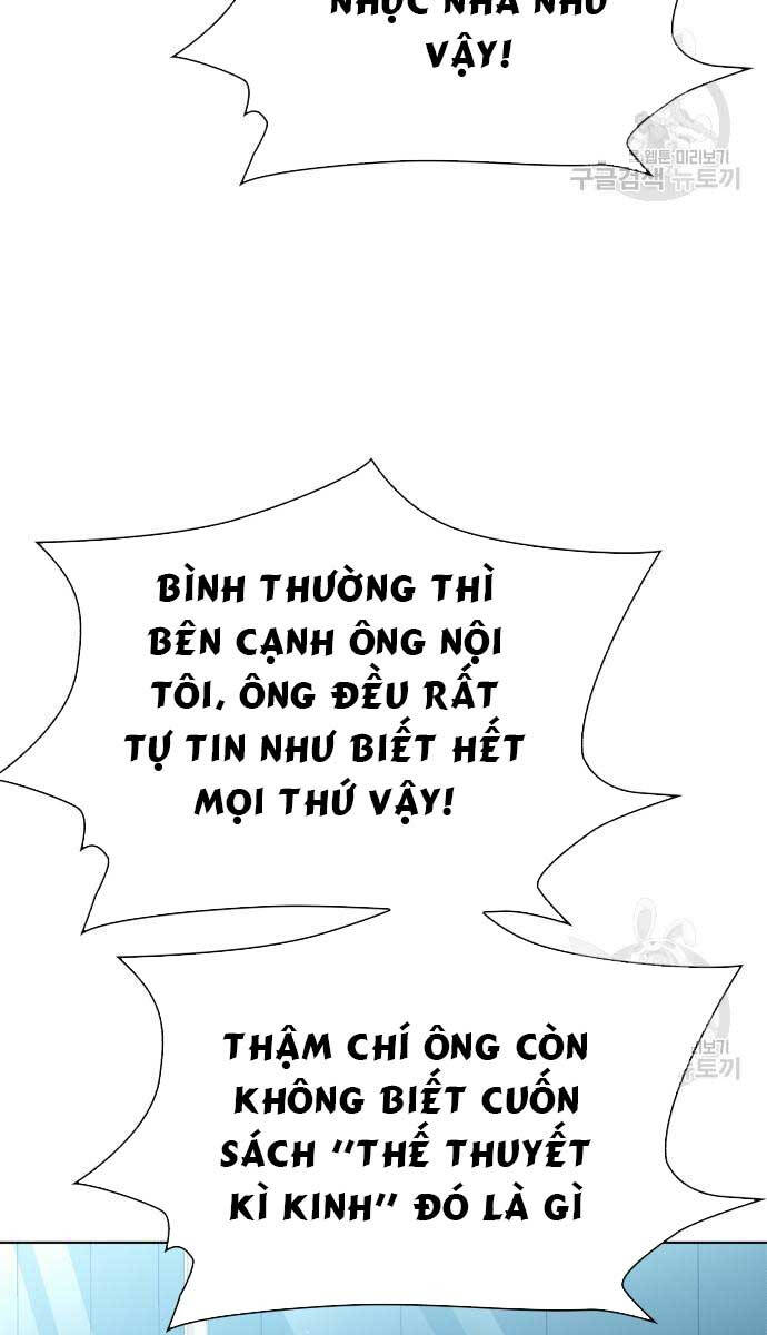 Người Giám Định Cổ Vật Chapter 5 - Trang 118