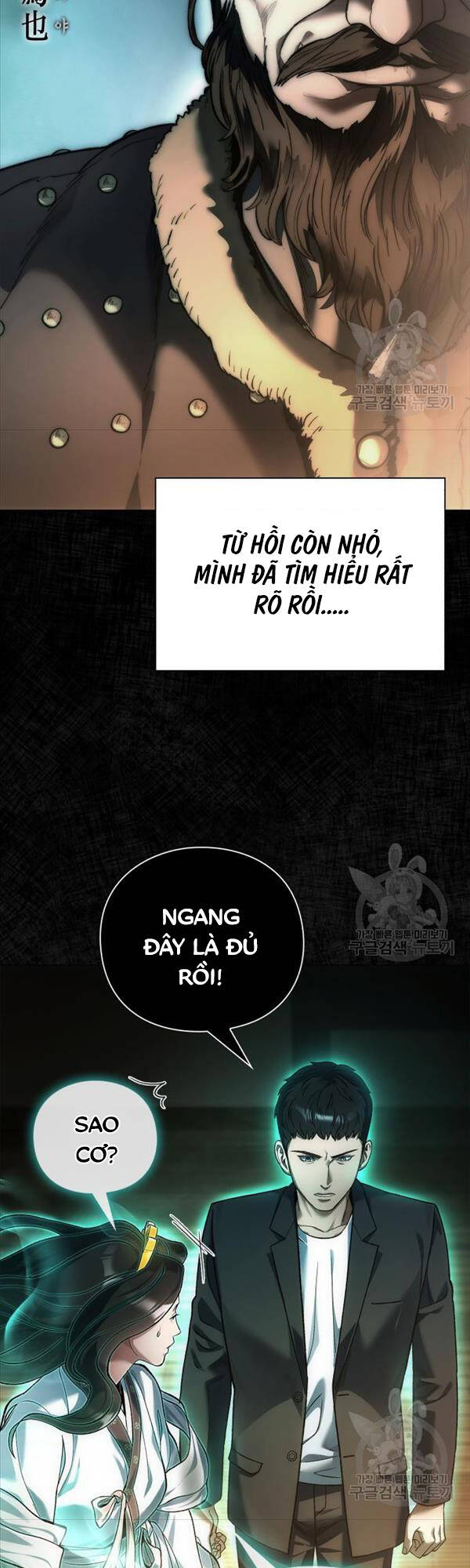 Người Giám Định Cổ Vật Chapter 16 - Trang 11