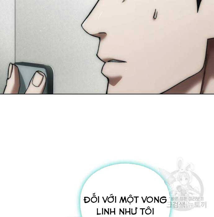 Người Giám Định Cổ Vật Chapter 10 - Trang 94