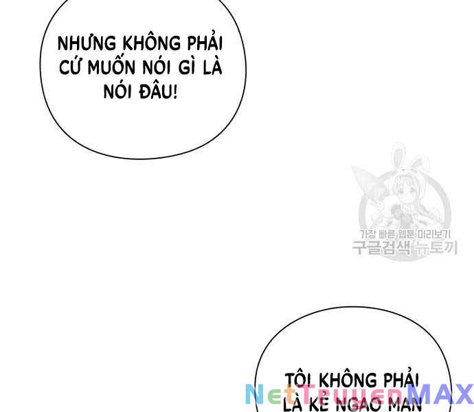 Người Giám Định Cổ Vật Chapter 4 - Trang 151