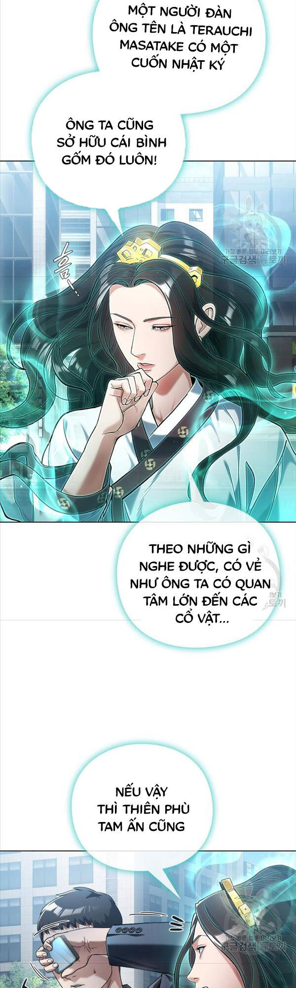 Người Giám Định Cổ Vật Chapter 16 - Trang 57