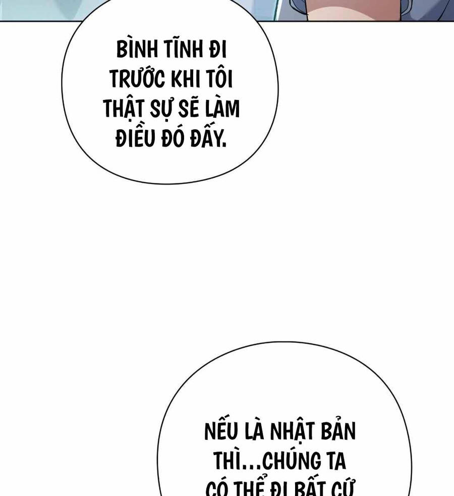 Người Giám Định Cổ Vật Chapter 19 - Trang 152