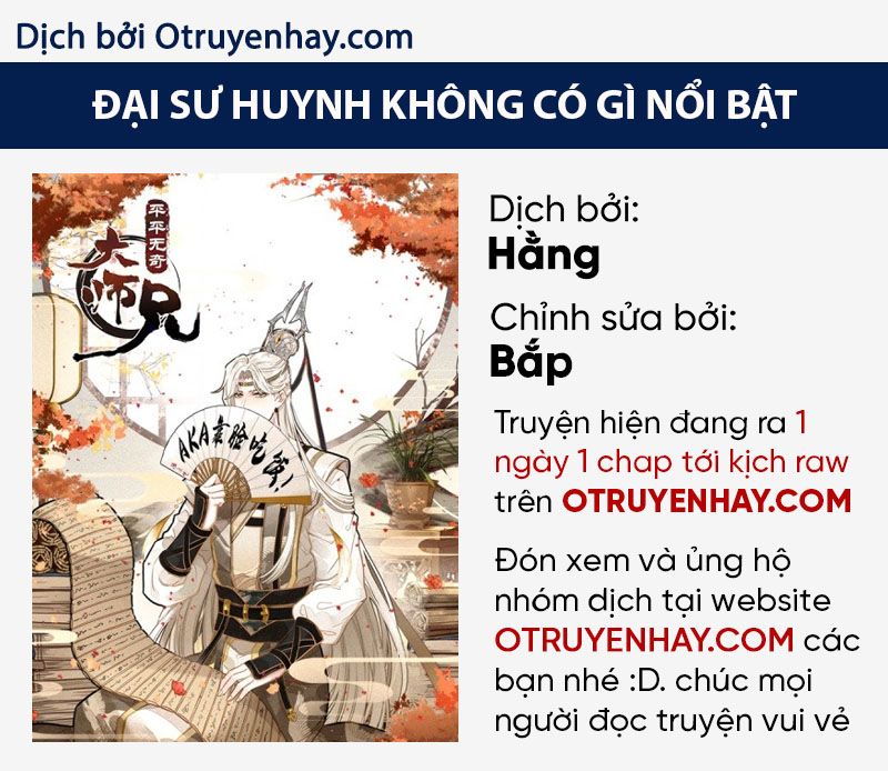 Đại Sư Huynh Không Có Gì Nổi Bật Chapter 8 - Trang 0