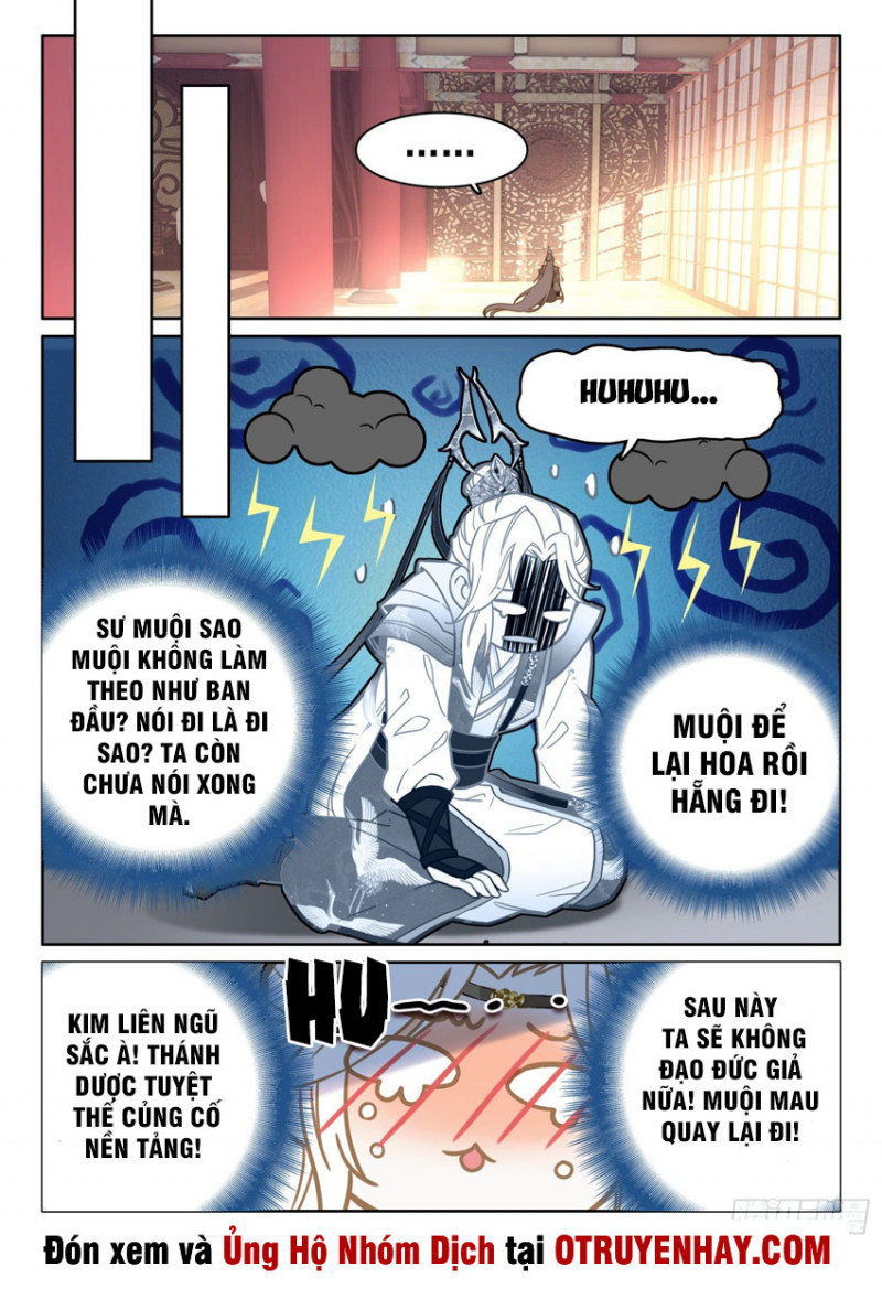 Đại Sư Huynh Không Có Gì Nổi Bật Chapter 4 - Trang 7